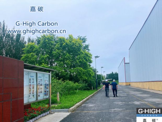 客戶來訪嘉碳工廠實地考察洽談業(yè)務