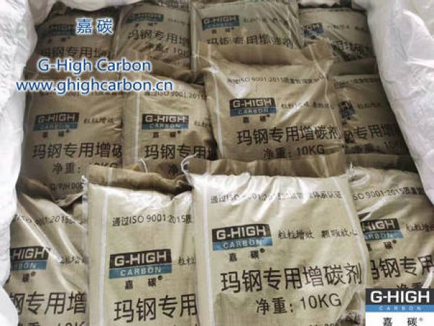 專注質(zhì)量，打造品質(zhì)，嘉碳瑪鋼專用增碳劑