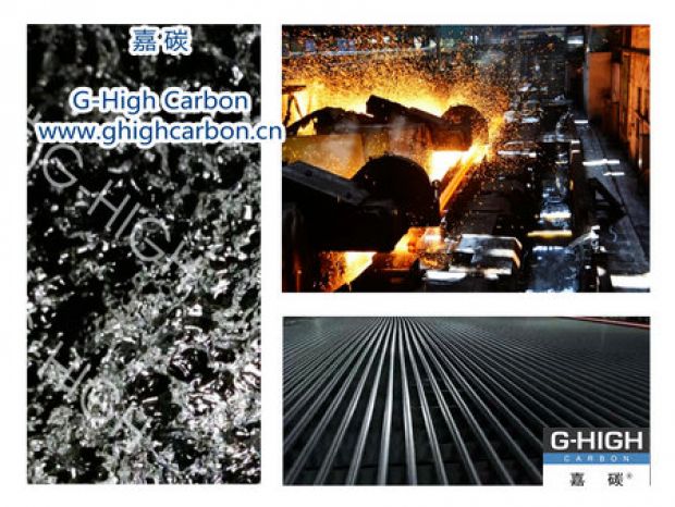 嘉碳揭秘，中國(guó)高鐵為何立硬幣不倒