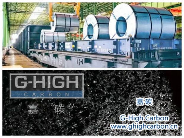 嘉碳增碳劑，助力筆電行業(yè)提質(zhì)增效