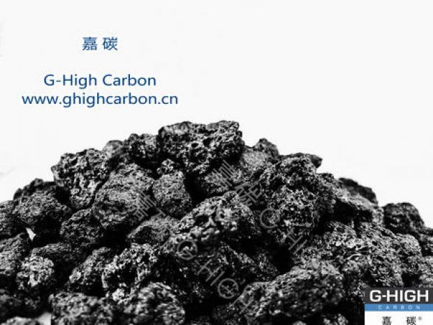 嘉碳增碳劑：助您縱馳雪場，安全運動