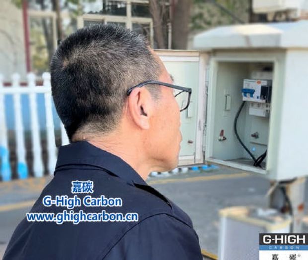 嚴(yán)格檢查地磅設(shè)施，確保計(jì)量準(zhǔn)確，為客戶提供放心服務(wù)。
